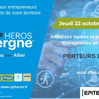 Les Upheros Auvergne dans l&rsquo;Allier